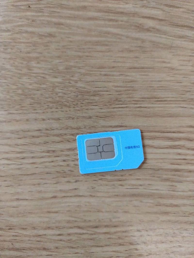 vivoxpiay6L可以装电信卡吗?