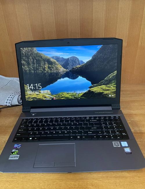 雷神笔记本的质量好吗?