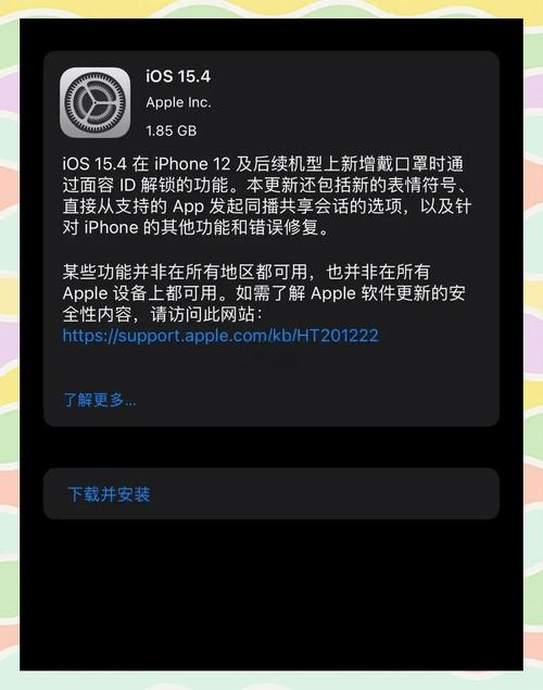 苹果系统升级了可以降回去吗