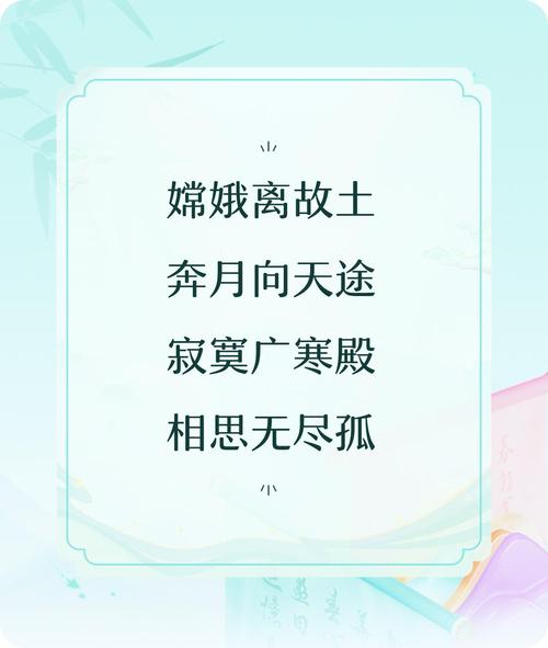 人民日报每天金句摘抄(0303)