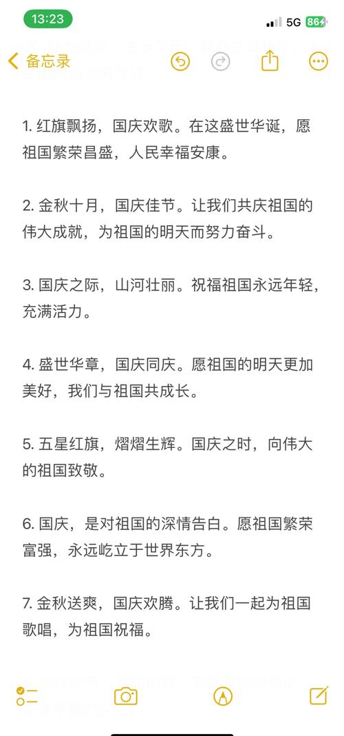 从地震预警到地震预测有多远呢?