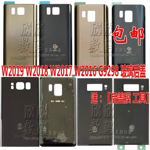 三星w2018依旧是经典翻盖式的设计么?应该注意什么