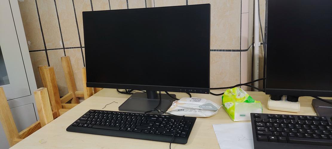 扬天t2900d详细参数