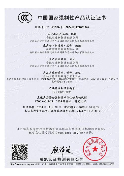 联想3c服务站是维修电脑的还是维修手机的?