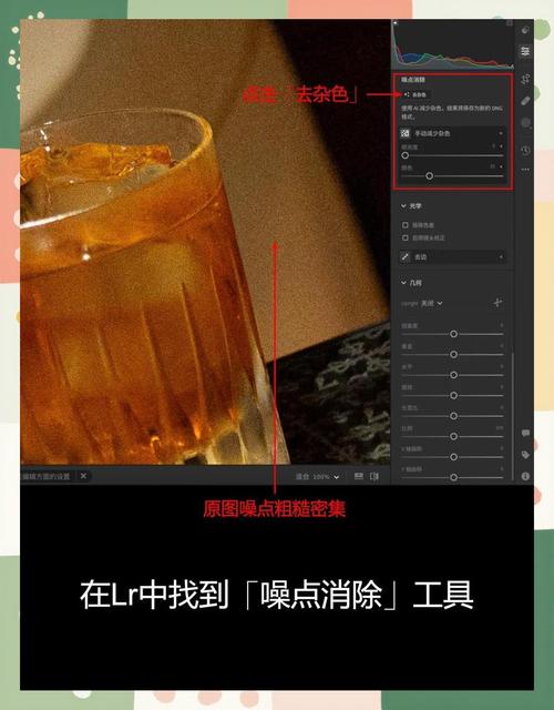 佳能60d与6d的机身区别【34句文案】