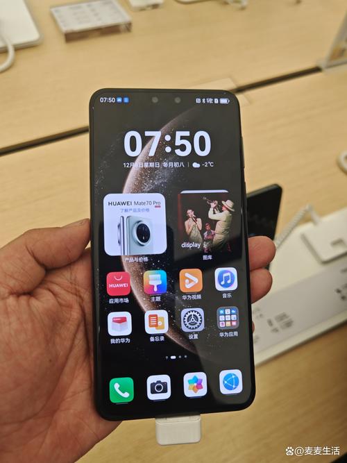 华为nova7和mate30哪个好