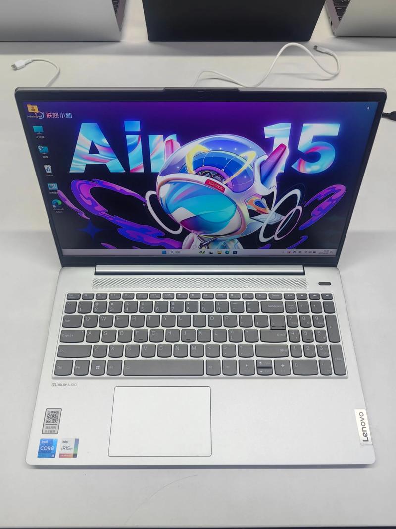 联想air152022款有几种型号?配置怎么样?