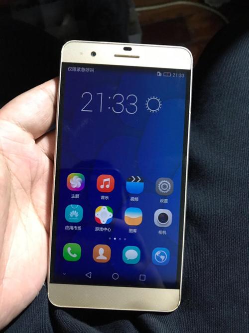 荣耀6有几个型号啊