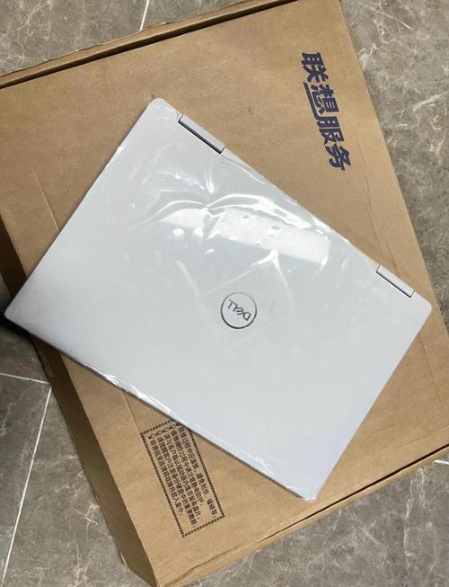 戴尔哪个系列的笔记本好