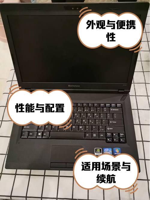 联想笔记本基础使用教程(从入门到精通,助你快速上手!)