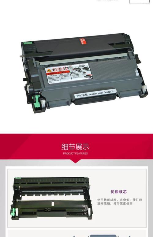 现在市场上经常用的硒鼓墨盒型号有哪些