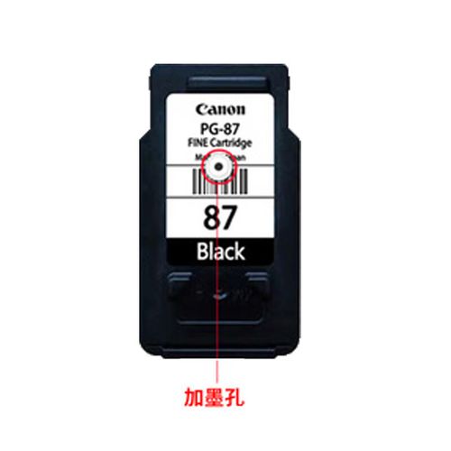 佳能打印机墨盒哪里有卖