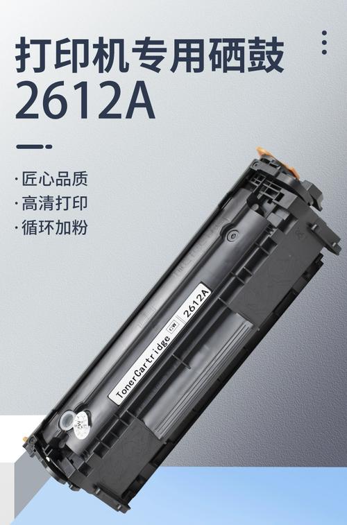 佳能打印机后期耗材贵吗