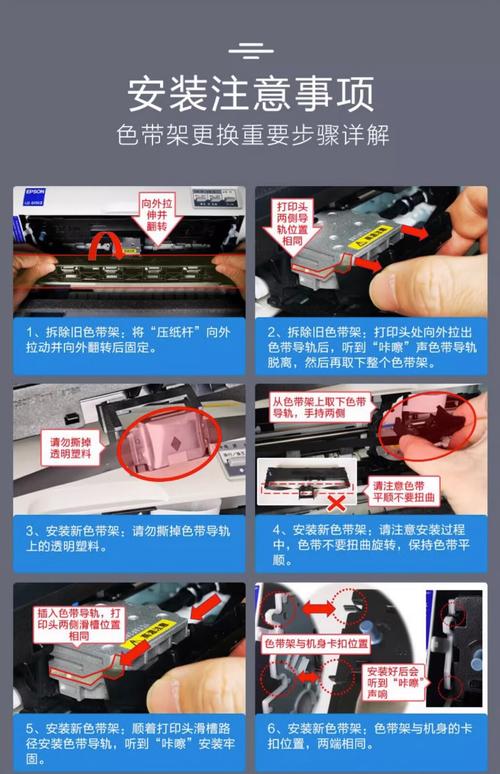 条码机打印机打出来的标签不清晰是因为什么原因造成的,应该怎么办...