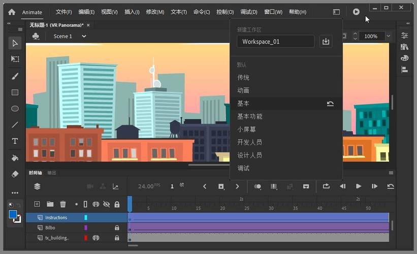 20世纪福克斯电影公司出版了哪些动画片?