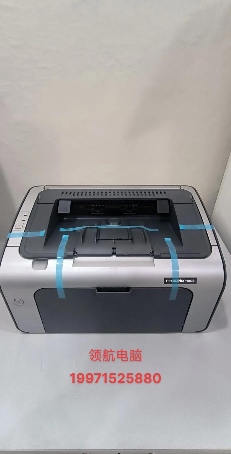 惠普163激光打印机和奔图6200打印机后期耗材哪个便宜