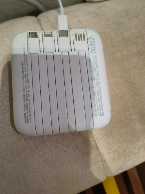 户外移动电源哪个质量好一点?