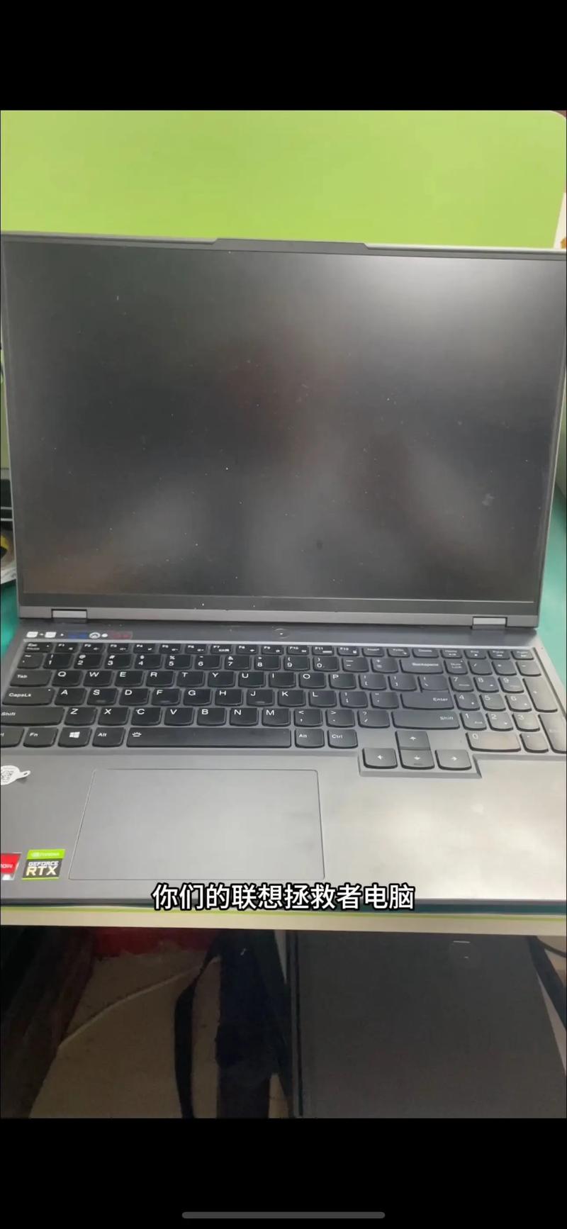 联想g465c笔记本电脑内部结构如何?