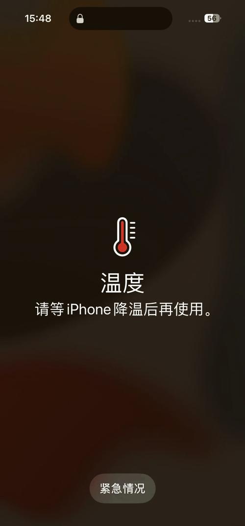 苹果手机温度多少度会提示温度过高