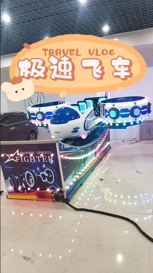 联想电脑最大的是几寸啊