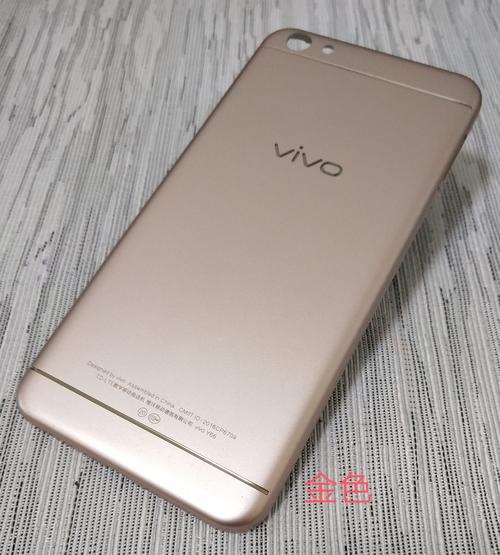 Y66L与66i有什么区别