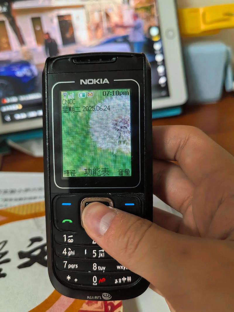 诺基亚1680c手机刷机后性能提升有多大?