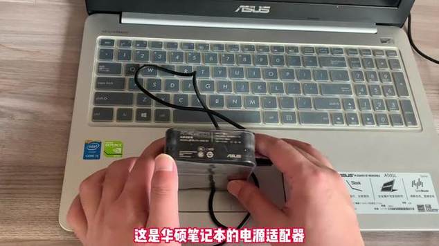 电脑开一晚上费多少电电脑一天24小时开机要用多少度电啊