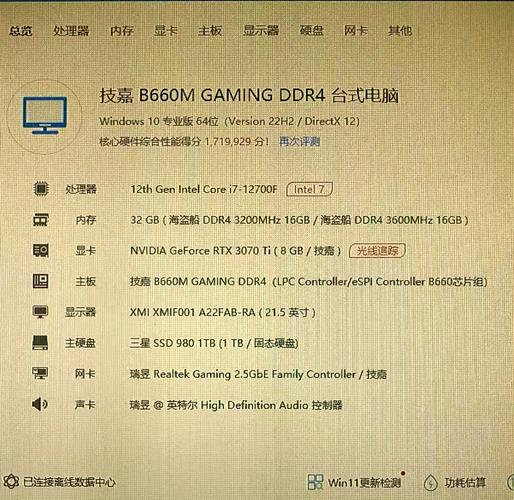 3870k可以显卡交火吗