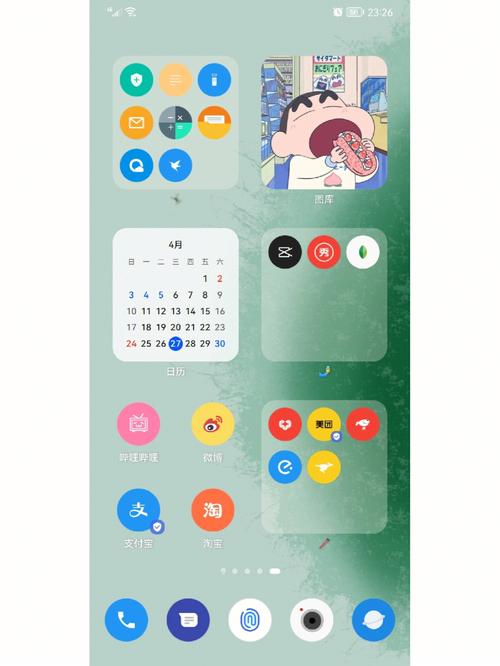 mate20参数详细参数