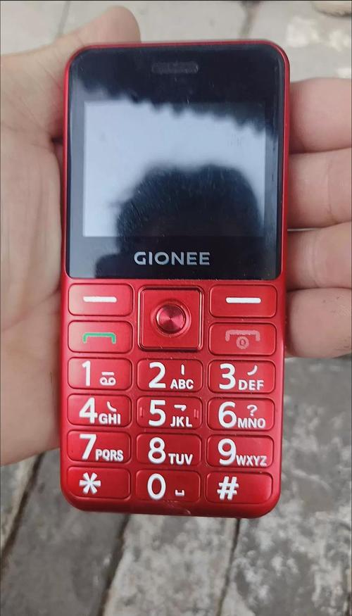 金立是什么牌子手机质量怎么样