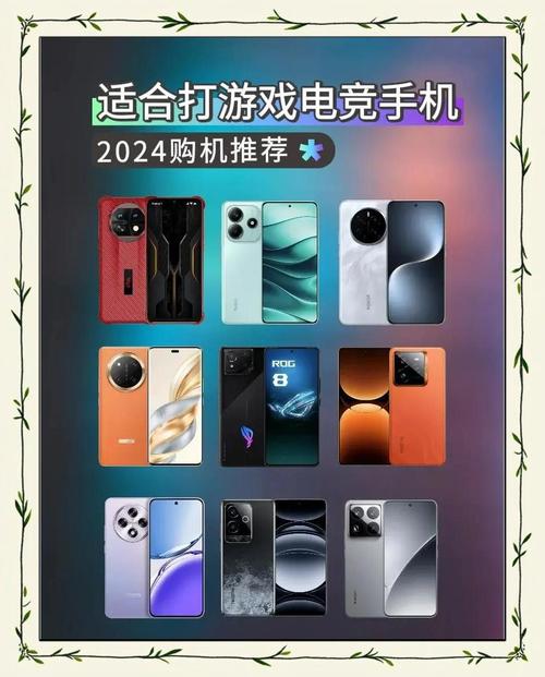 四千以内值得入手的游戏手机有哪些?哪款性价比更高?