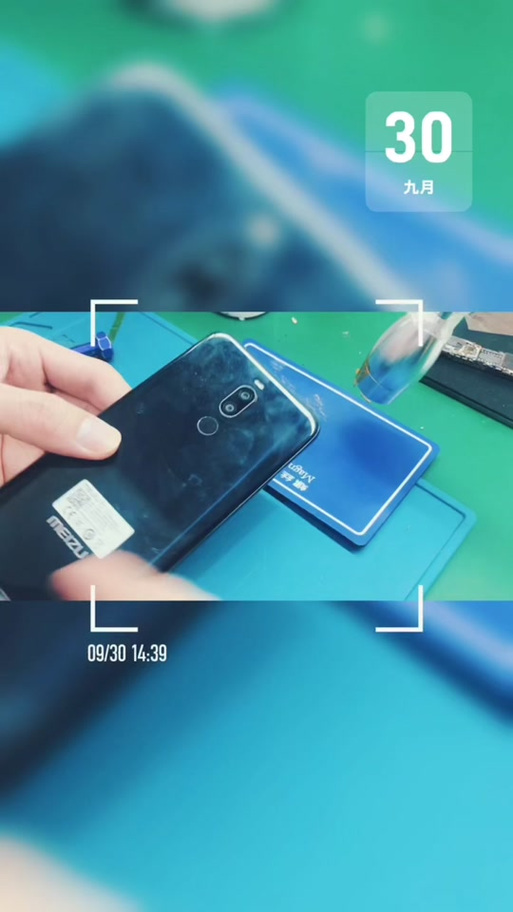 小米换魅族(探索新的品牌体验)