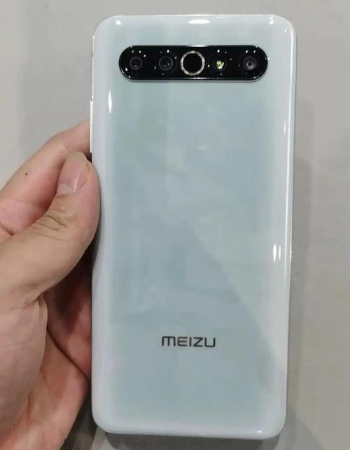 魅族17系列包含哪两款手机?