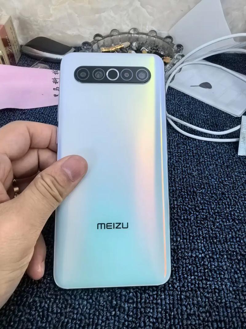 魅族17pro与17区别