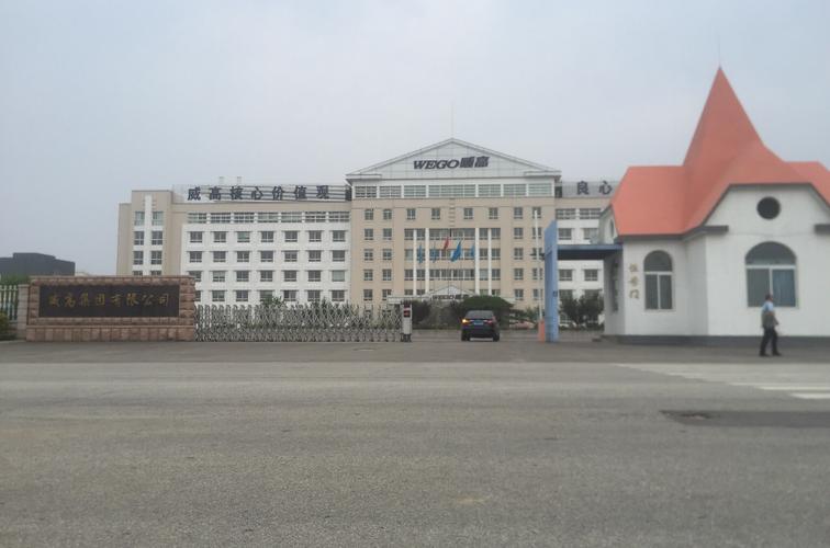 飞利浦医疗苏州怎么样