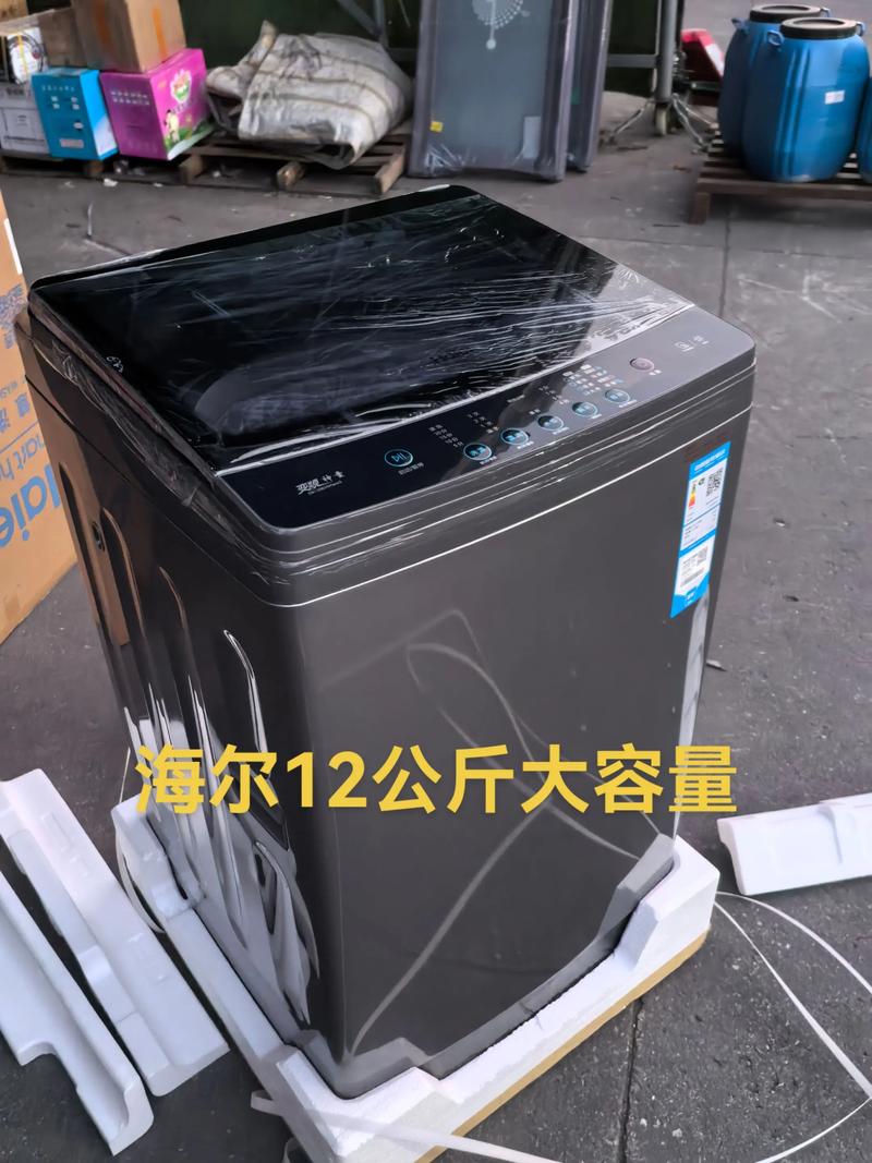 洗衣机为啥不买12公斤