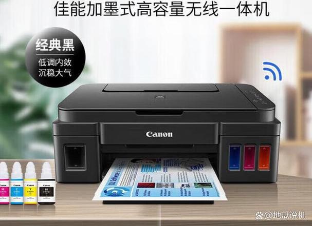 2022年5月打印机推荐,惠普、佳能、兄弟、爱普生打印机怎么选?激光式打...