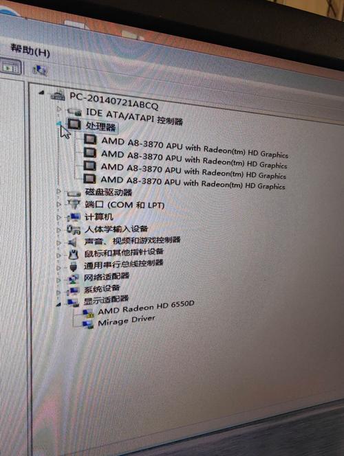 amd631超频到多少比较安全