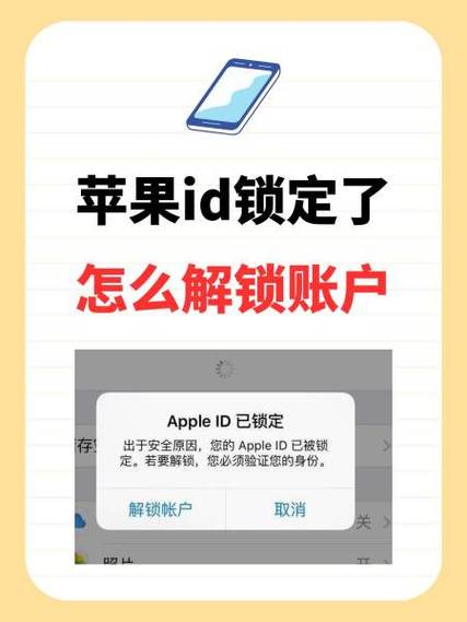 iphone5s什么时候发布?