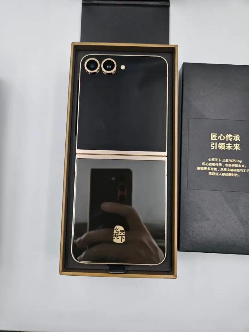 三星大器和心系天下有什么区别