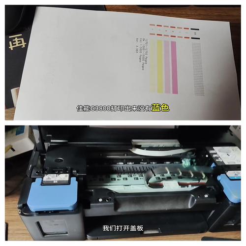 彩色怎样在电脑上完成打印机清洗如何在电脑上清洗打印机喷头