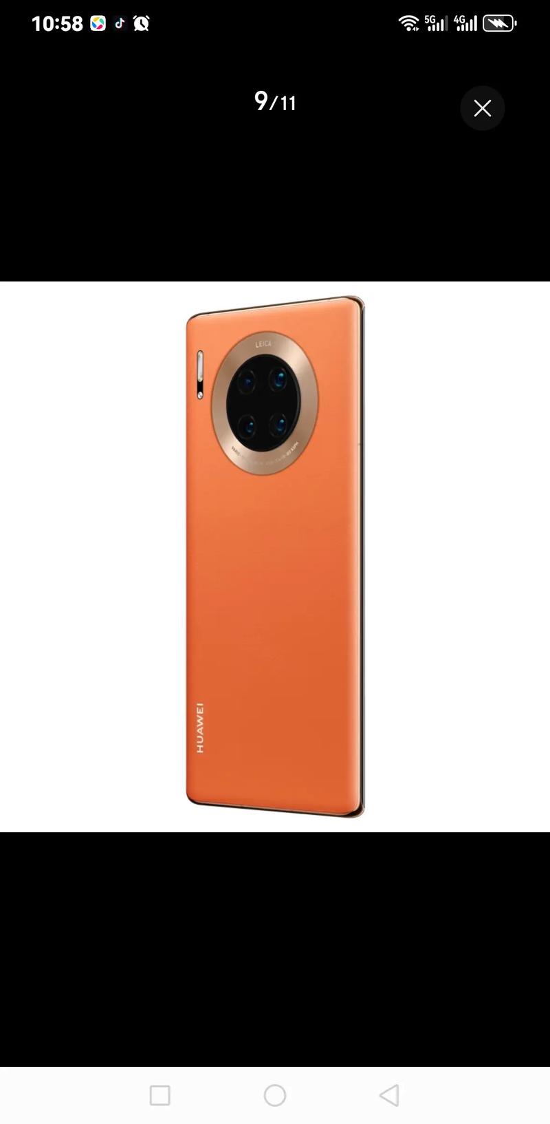 华为mate30pro用到2025年还行么