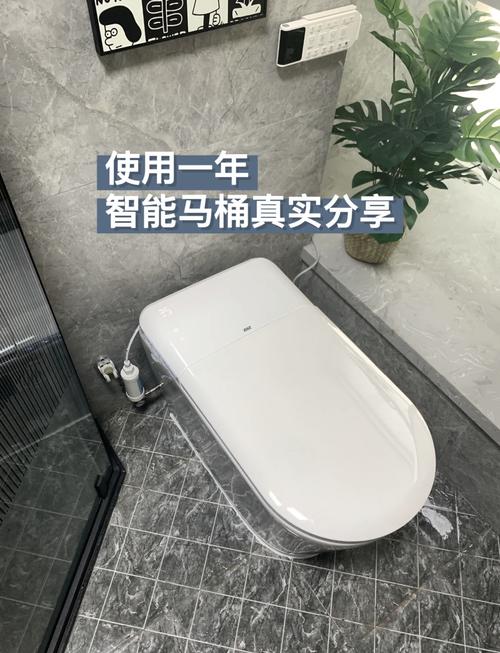 小米马桶怎么样