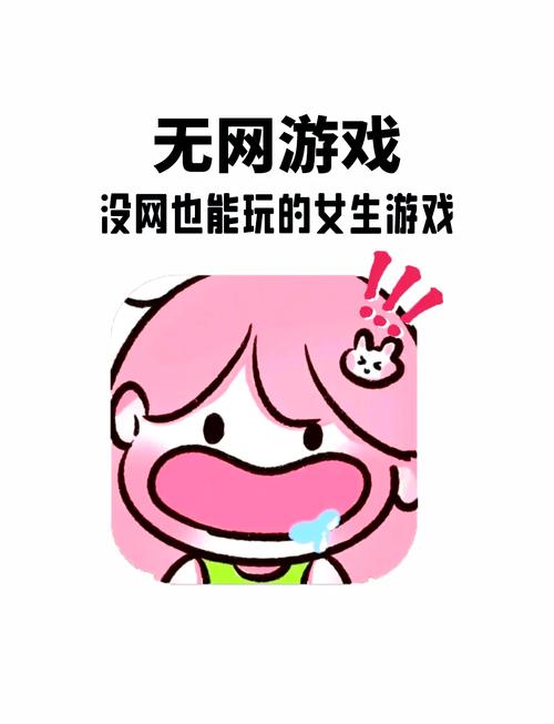 电脑哪个游戏不需要网不用网络也可以玩的游戏有哪些