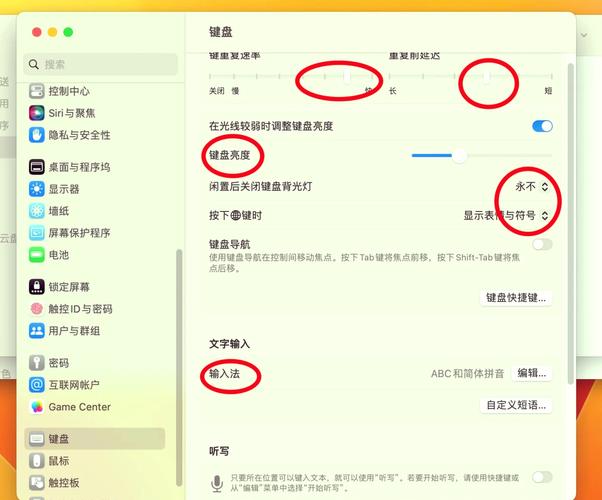 黑爵机械键盘怎么调灯