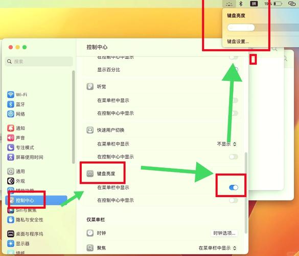 键盘黑爵ak49怎样玩灯光