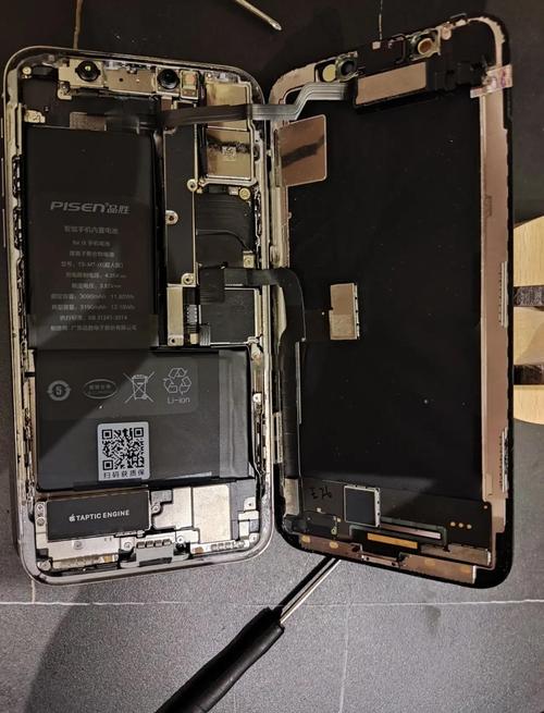 我想问问苹果x绿线必须换屏吗