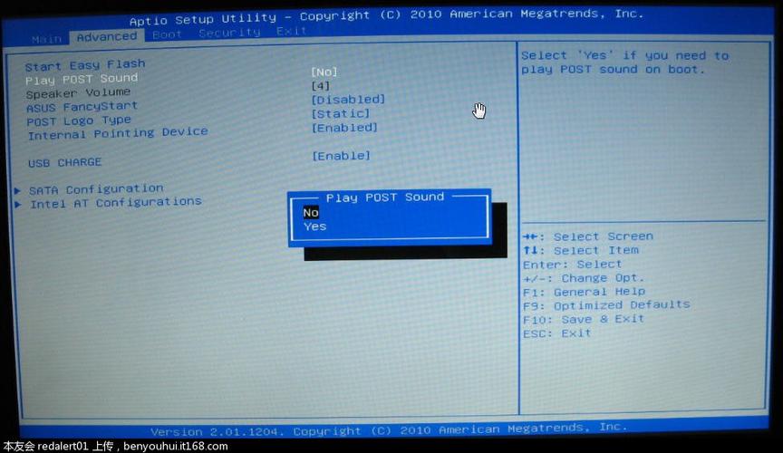 华硕笔记本重装系统按哪个键进入