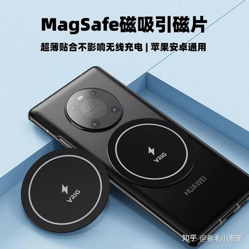 iphonexr无线充电功率