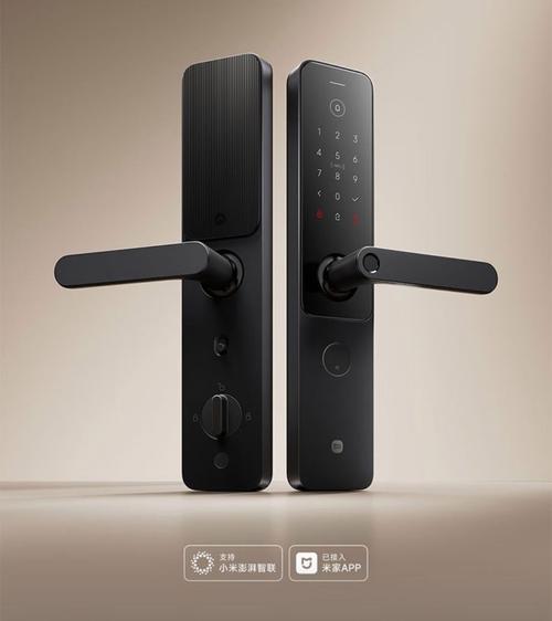 集多重守护于一身,小米全自动智能门锁Pro使用测评